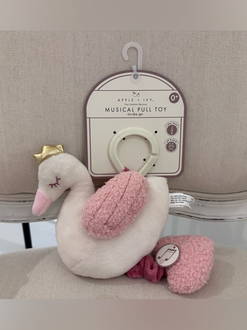 🦢 NWT Pink Swan Soft Plush Musical Pull Toy for Baby Girl DreamGrow